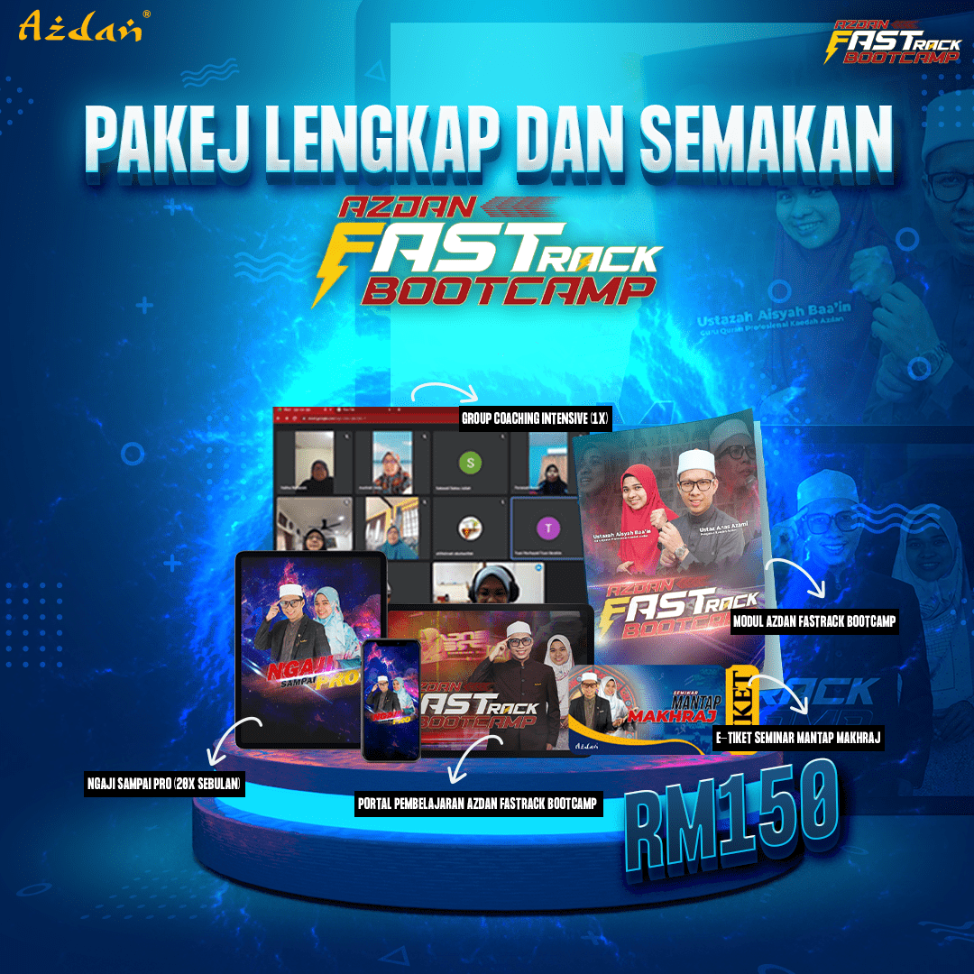 Pakej Bimbingan AFB F1 – Azdan
