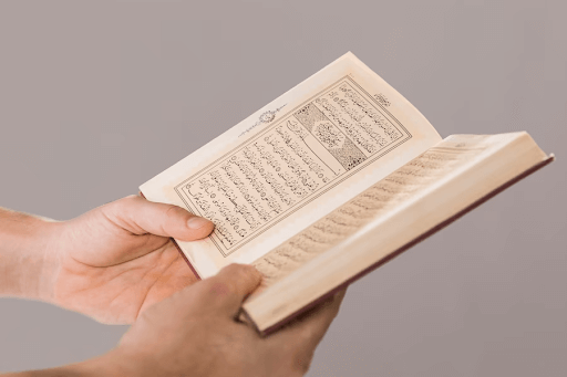 khatam al-quran